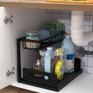 bukfen 2-Pack Pull-Out Cabinet Organizer